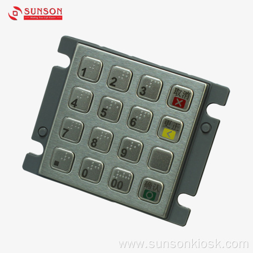 PCI5.0 Certified Encryption PIN pad for Payment Kiosk
